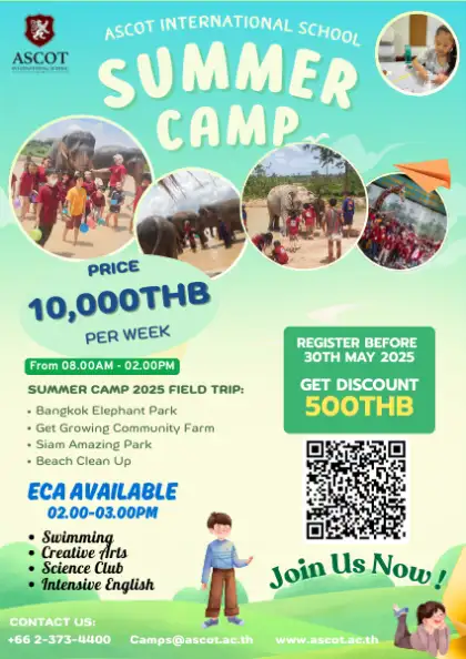 Ascot Summer Camp 2025