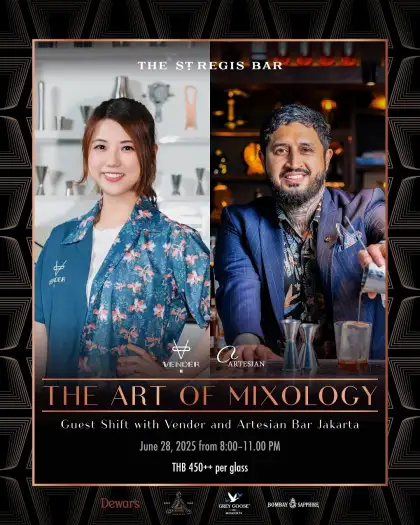 The St. Regis Bar - The Art of Mixology