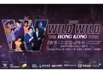 WILD WILD Hong Kong Tour