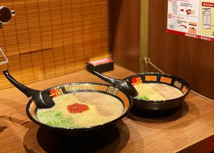 Ichiran