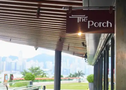 The signage of the restaurant