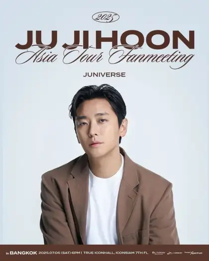 2025 JU JI HOON Asia Tour Fanmeeting 'JUNIVERSE' in BANGKOK