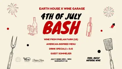 4th of July Bash: Earth House x Wine Garage