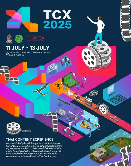 Thai Content Experience (TCX) 2025