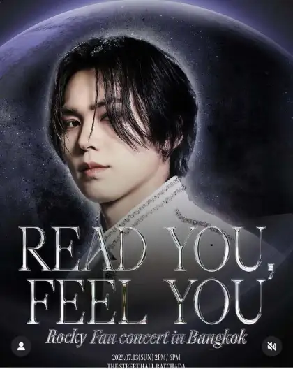2025 ROCKY Fan Concert in Bangkok: READ YOU, FEEL YOU