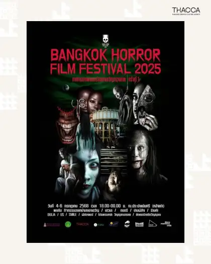 The poster for the Bangkok Horror Film Festival 2025