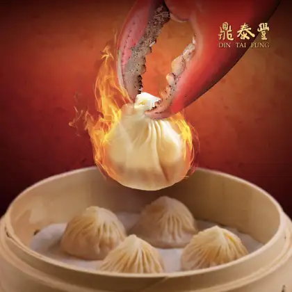 Steamed Chilli Crab & Pork Xiao Long Bao