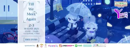 Y BOOK FAIR 10: Till We Meet Again