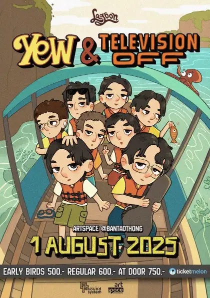 Lagoon presents: Yew & Television Off