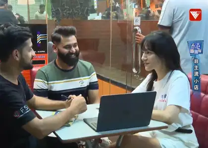 Vivian Seo, Executive Director of the Foundation for Shared Impact (FSI) TV feature