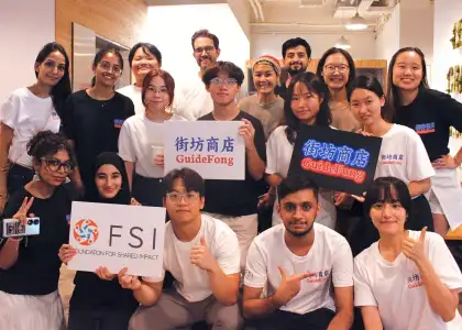Vivian Seo, Executive Director of the Foundation for Shared Impact (FSI) GuideFong 2024 event team photo