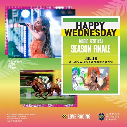 1 Happy Wednesday: Season Finale 24/25