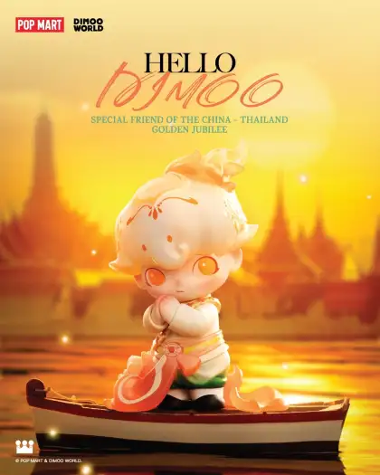 The figurine takes elements from Thailand and China, symbolizing their friendship