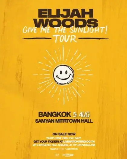 Elijah Woods: Give Me The Sunlight