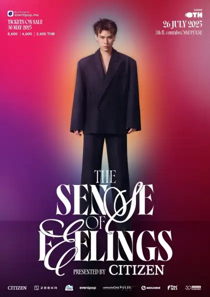 Jackie Jackrin The First Fan Concert 'The Sense Of Feelings'