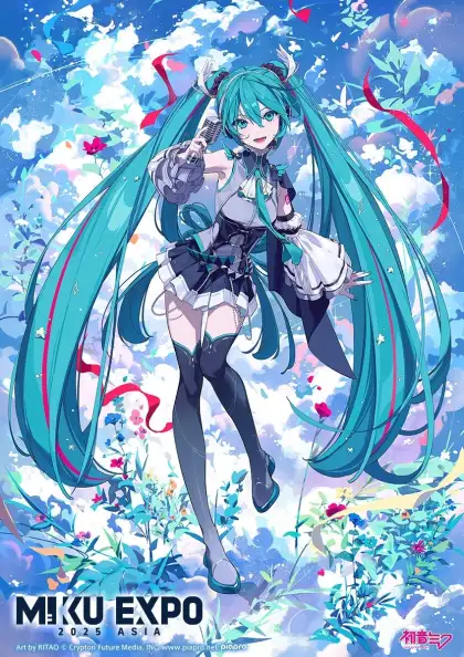 The official announcement poster for Hatsune Miku's Asia tour