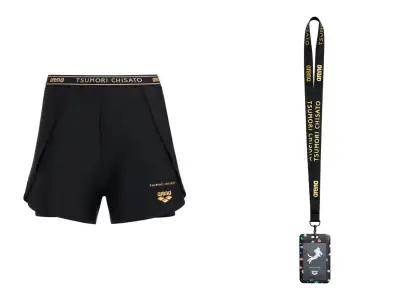 Watershorts for swimming on the left and a card holder with lanyard on the right