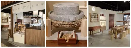 A look into TOFU G's interior