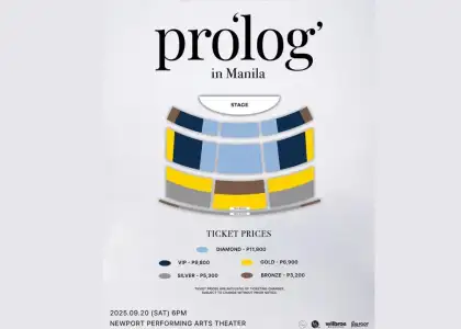 lee jae wook seating