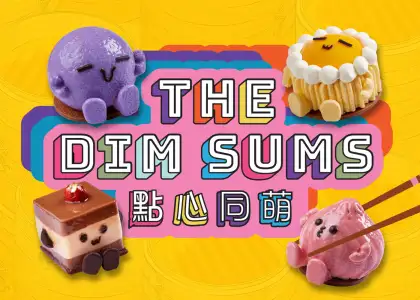 The first four mascots unveiled