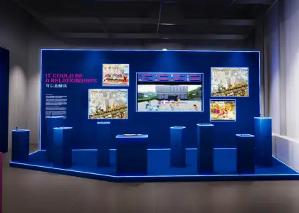 An exhibition space with stands