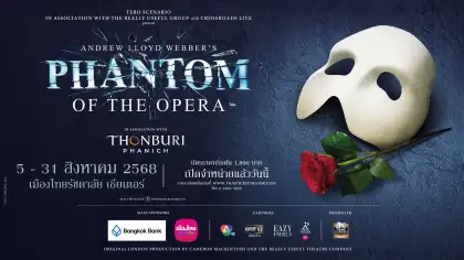 The Phantom of the Opera