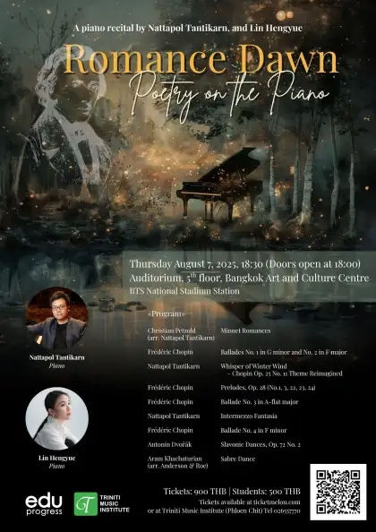 Romance Dawn: Poetry on the Piano