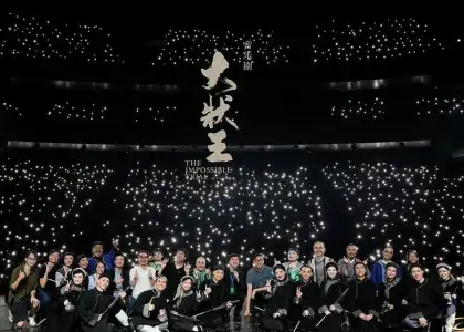 The Impossible Trial touring in the Mainland.