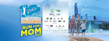 12 August Half Marathon Bangkok 2025