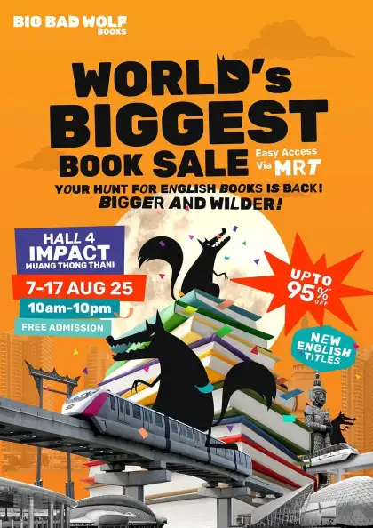 BIG BAD WOLF BOOKS: WORLD'S BIGGEST BOOK SALE