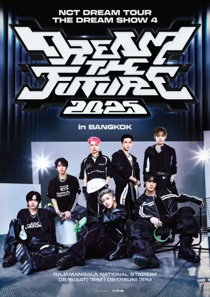2025 NCT DREAM TOUR THE DREAM SHOW 4 in BANGKOK