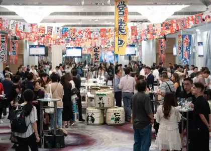Hong Kong sake festival 2025 attendees at Kyoto-inspired carnival held at the Mira Hong Kong hotel