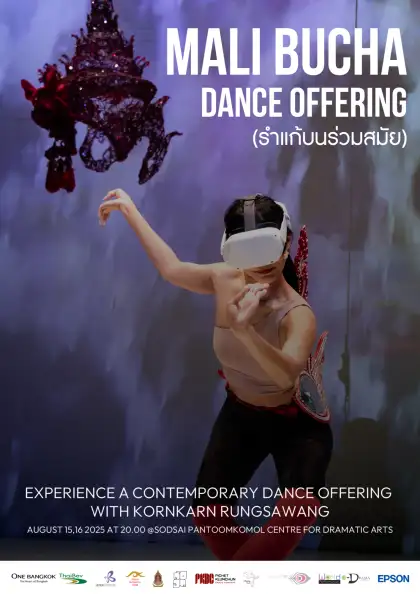 Mali Bucha: Dance Offering - Bangkok Premiere 2025