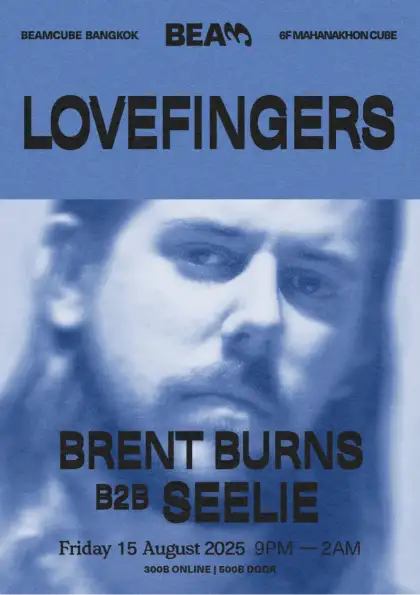 BEAMCUBE: Lovefingers