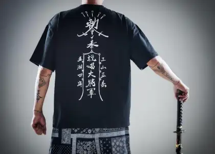 Printed t-shirt designed by Shogun Rapper's creative team.