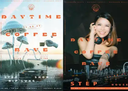 Mushroom Mix #vol. 0 features DJ Step