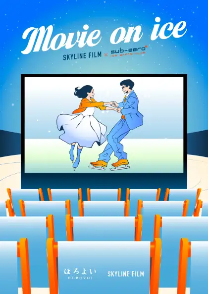 Movie On Ice