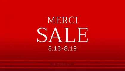 Le Creuset Hong Kong Merci Sale Up to 70 Off