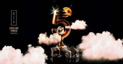 Cooling Tower's 5th Anniversary Celebration