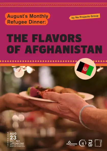 August's Monthly Refugee Dinner: The Flavor of Afghanistan
