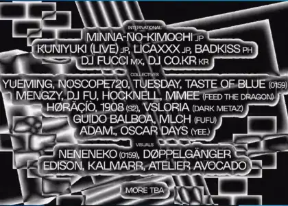 01 Festival recently announced the lineup for Aug 31