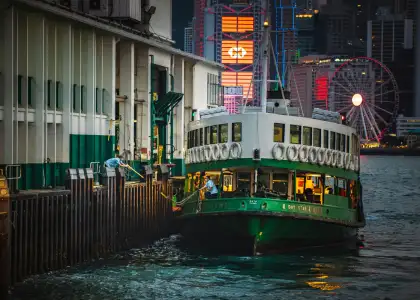 Star Ferry