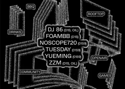 DJ lineup for Saturday's party by 0159 and D1S