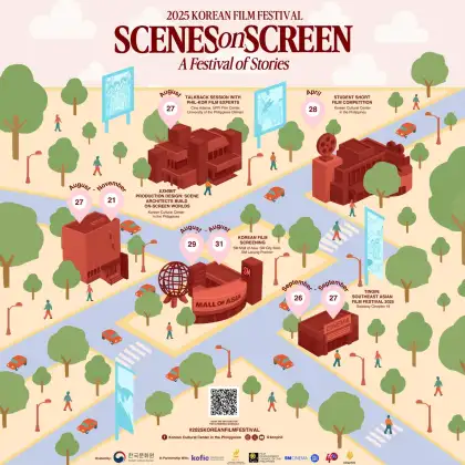 2025 Korean Film Festival 'Scenes on Screen'