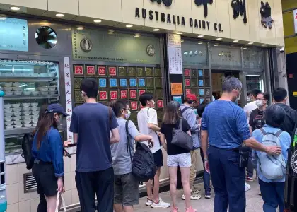 Queueing is occasionally needed for Australia Dairy Company