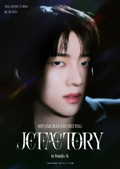 2025 JAECHAN FAN MEETING 'JCFACTORY' IN BANGKOK