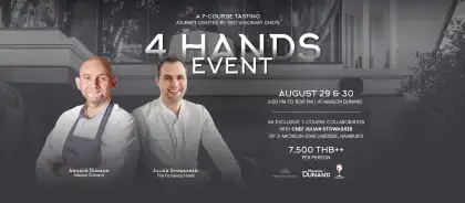 Maison Dunand 4 Hands Dinner: Chef Julian Stowasser x Chef Arnaud Dunand