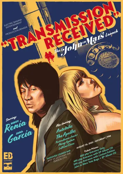 Transmission Received: The John In Mars Launch