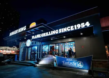 The exterior of Burger King's Kanlaon branch in Quezon City