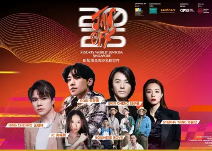 JAM OFF 2025 will feature stars like Rain and Ekin Cheng